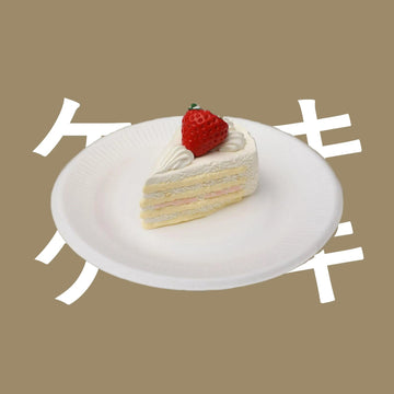 Strawberry Creamy Cake Squishy Toy