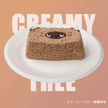 Food Squishy Toys: Cute Food-Shaped Squishies for Stress Relief and Relaxation CREAMY TREE