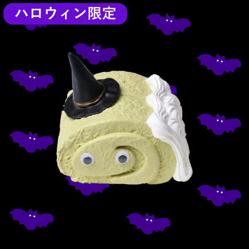 (Halloween Limited) Witch Swiss Roll Squishy Toy
