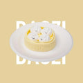 Creamy Tree Yellow Xiaolongbao Squishy Toy