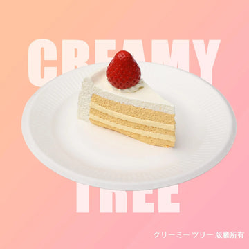 【CT168】Sakura-style Diced Cake Squishy