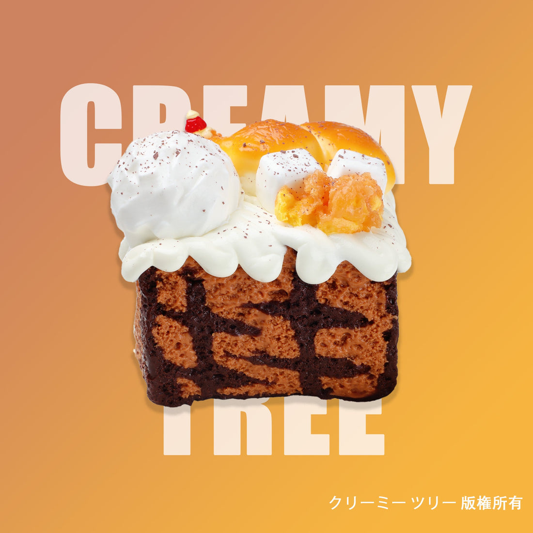 【Premium Handmade】【CT295】Marble Chocolate Pudding Cake Squishy Toy CREAMY TREE