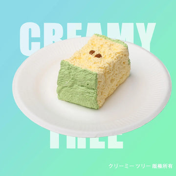 【CT158】Sliced Green Apple Squishy Toy