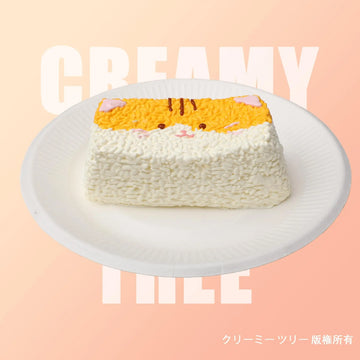 【CT160】Brown Tabby Cat Long Rice Ball Squishy Toy