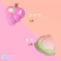 [Fruit Blind Box 2.0] Fruit Squishy Toy (Non-Returnable After Unboxing) CREAMY TREE