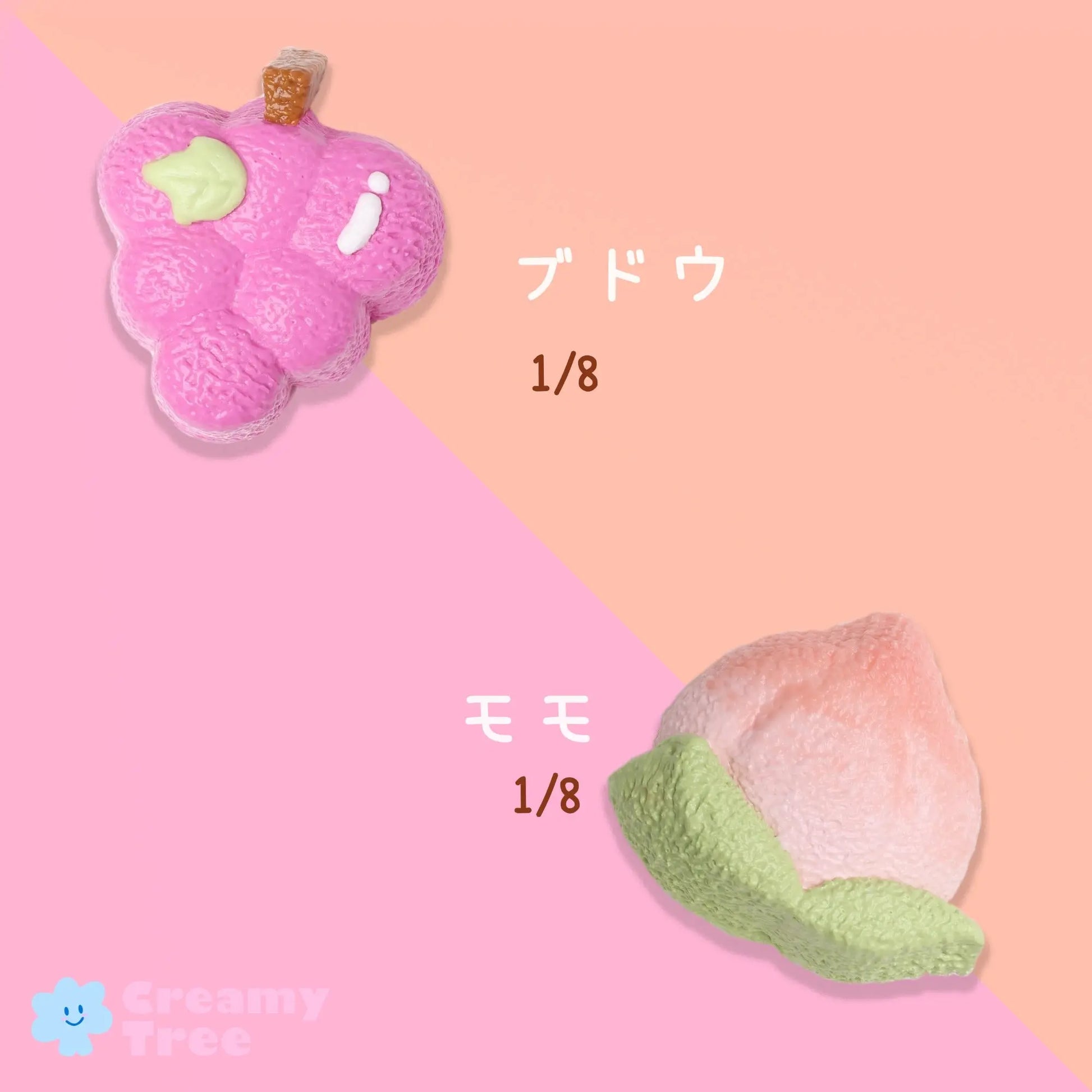 [Fruit Blind Box 2.0] Fruit Squishy Toy (Non-Returnable After Unboxing) CREAMY TREE