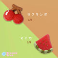 [Fruit Blind Box 2.0] Fruit Squishy Toy (Non-Returnable After Unboxing) CREAMY TREE