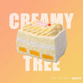 【CT225】Yellow Striped Square Cake Squishy Toy CREAMY TREE