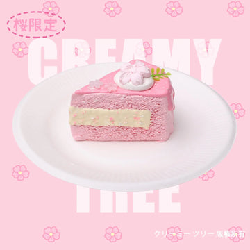 【CT189】A Piece of Sakura - Cherry Blossom Sliced Cube Cake Squishy Toy
