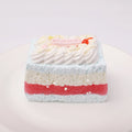 【CT226】Blue Striped Square Cake Squishy Toy CREAMY TREE