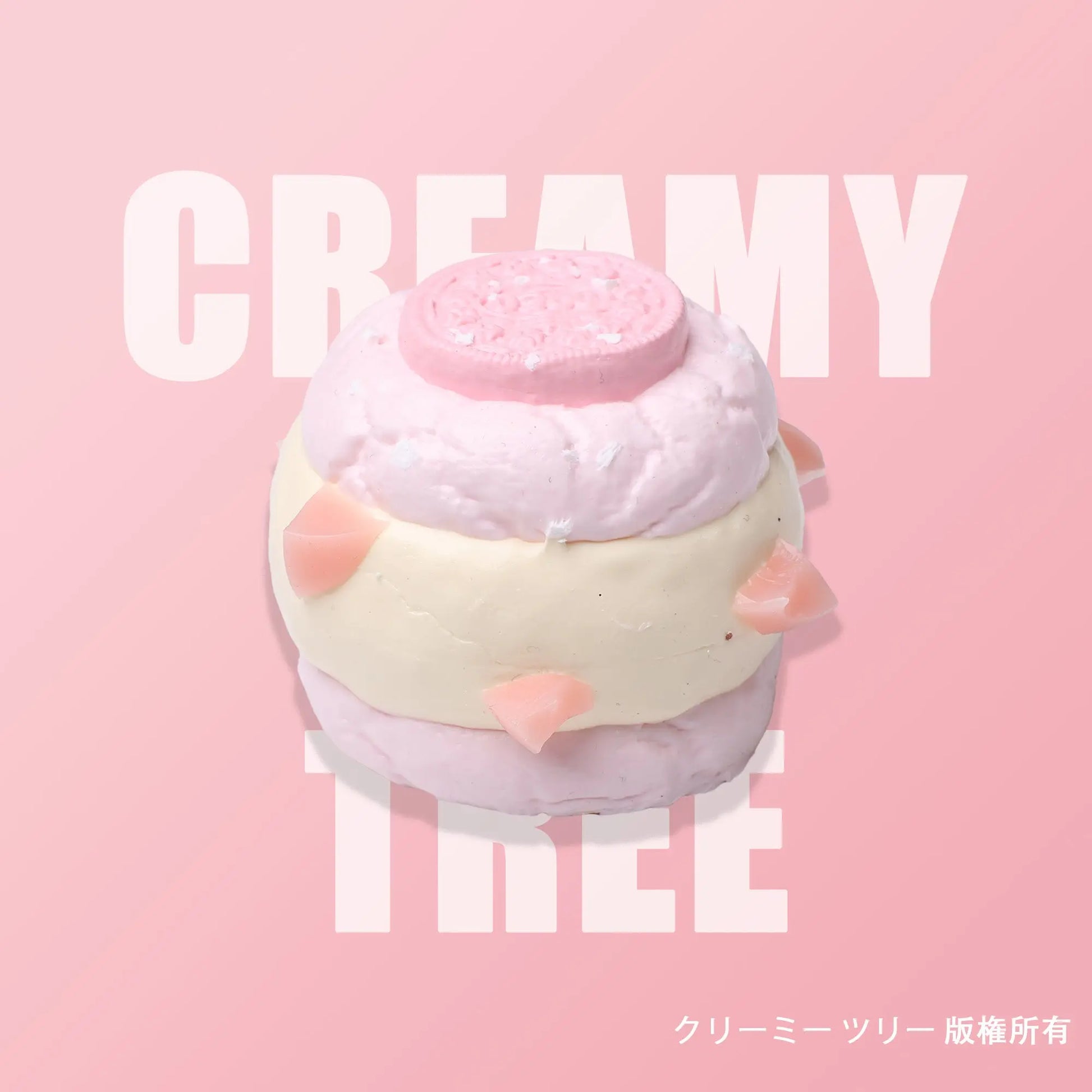【CT202】Strawberry Cream Filled Cookies Squishy Toy CREAMY TREE