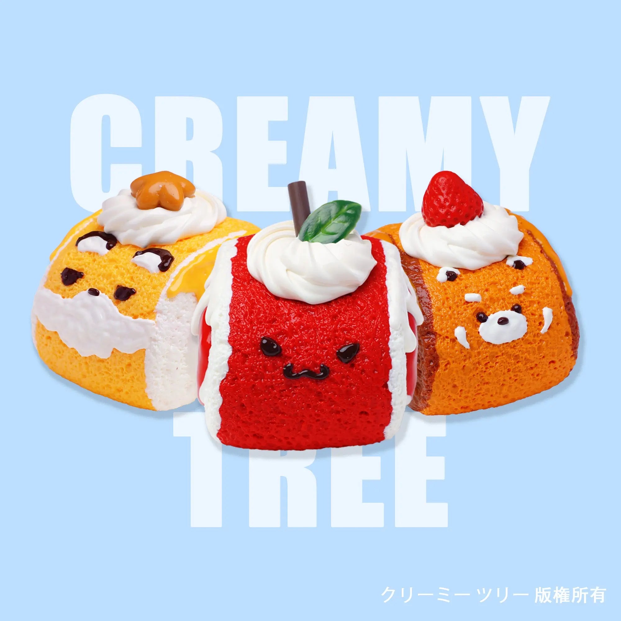 Blind Box] Fantasy Swiss Roll Squishy Toy (Non-Returnable After