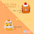[Blind Box] Fantasy Swiss Roll Squishy Toy (Non-Returnable After Unboxing) CREAMY TREE