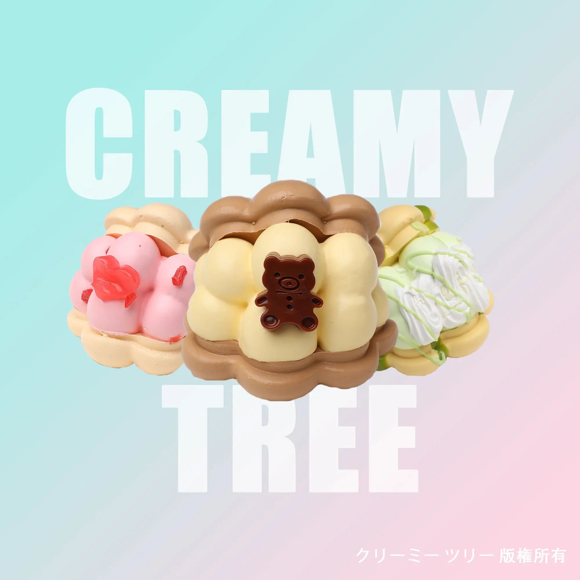 CreamyTree　花衣　花雫　桜　スクイーズ　柔らかい　春限定品　販売終了 スクイーズはどこで買える？ここが新商品をチェック！ – CREAMY TREE
