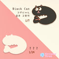 [Blind Box] Shrimeow Squishy Toy (Non-Returnable After Unboxing) CREAMY TREE