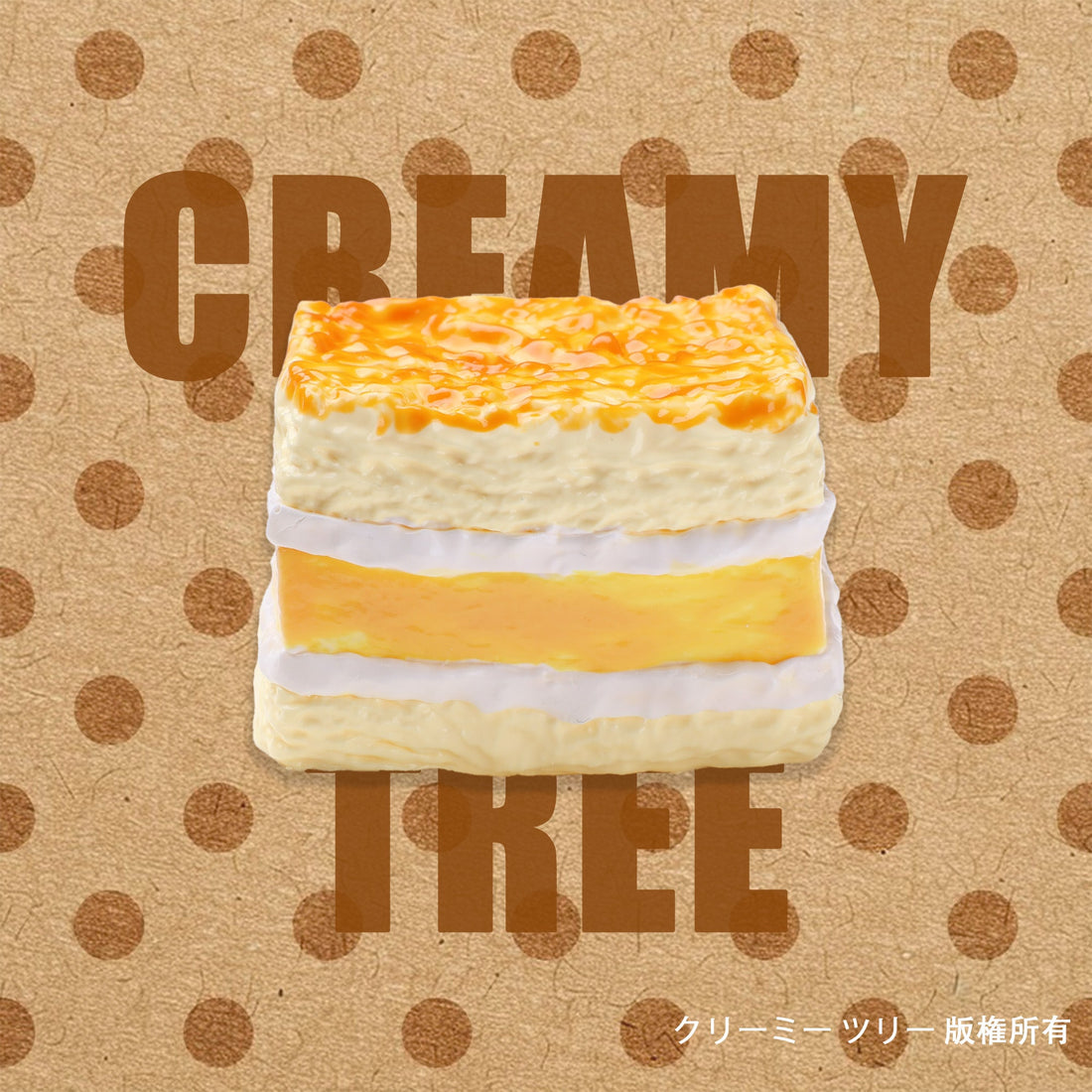 【CT283】Mango Basque Squishy Toy CREAMY TREE