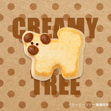 【CT285】Butter Puppy Biscuit Squishy Toy CREAMY TREE