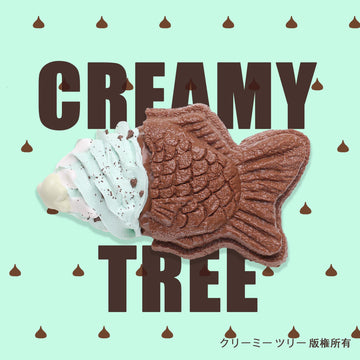 【CT271】Mint Chocolate Taiyaki Squishy Toy