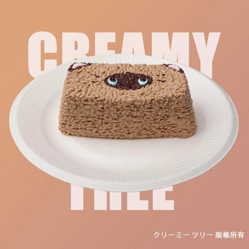 【CT159】Siamese Cat Long Rice Ball Squishy Toy