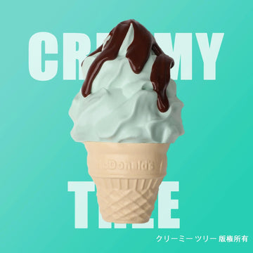 【CT163】Mint Chocolate Ice Cream Squishy Toy