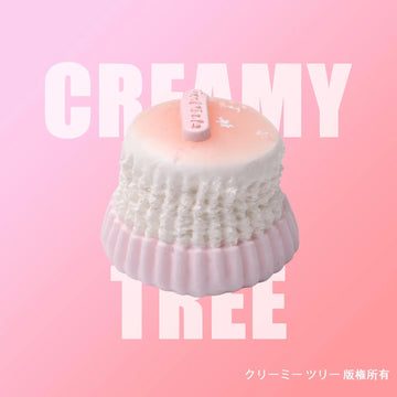 【CT213】【クリーム粘土】モモ カヌレケーキ スクイーズ
