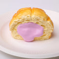 【CT196】Taro Dirty Bun Squishy Toy CREAMY TREE
