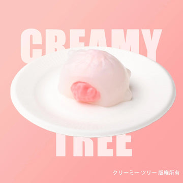 【CT175】Strawberry Crystal Bun Squishy Toy