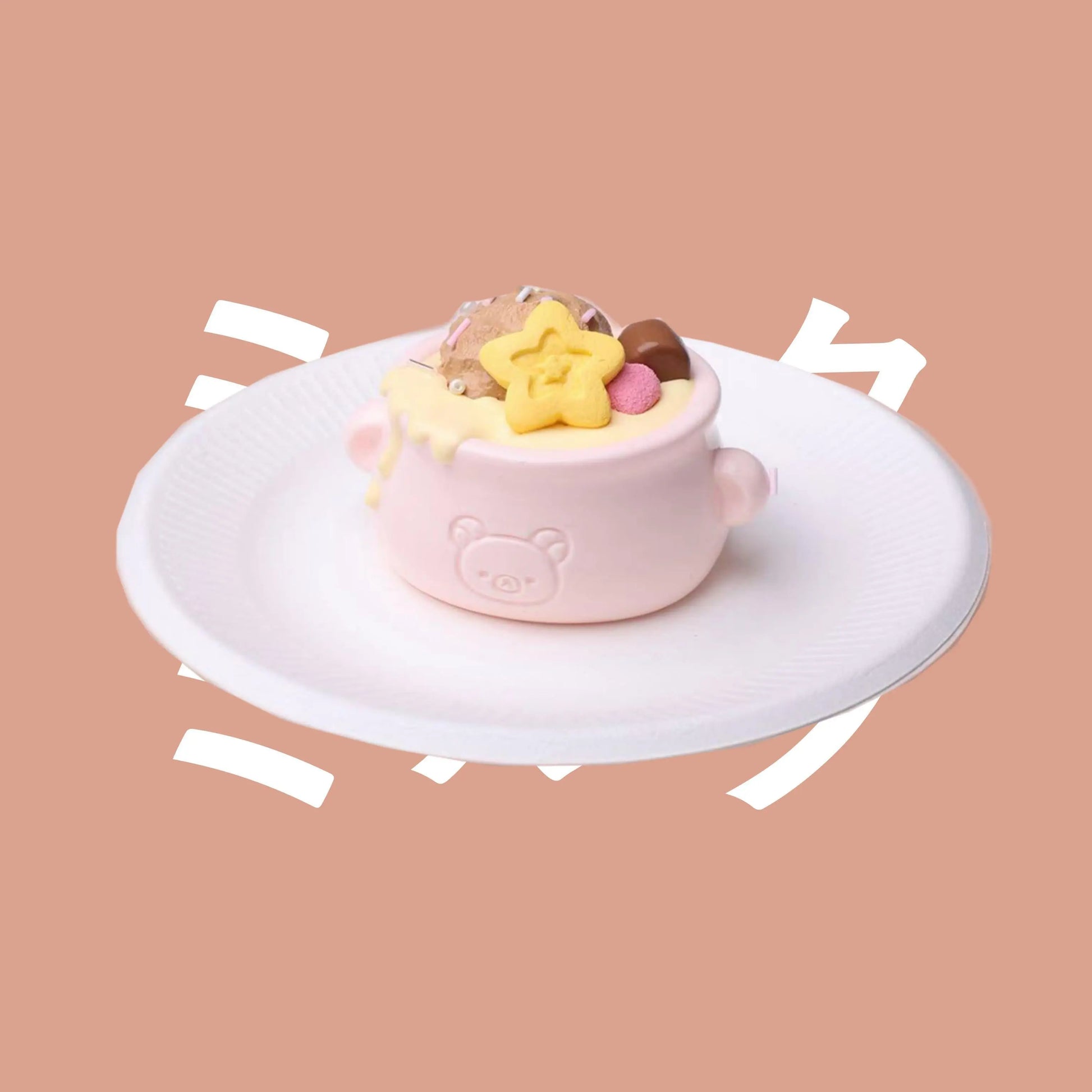 Pink Dessert Milk Can Squishy Toy CREAMY TREE