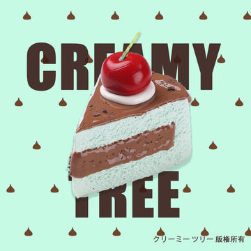 【CT270】Mint Chocolate Slice Cake Squishy Toy