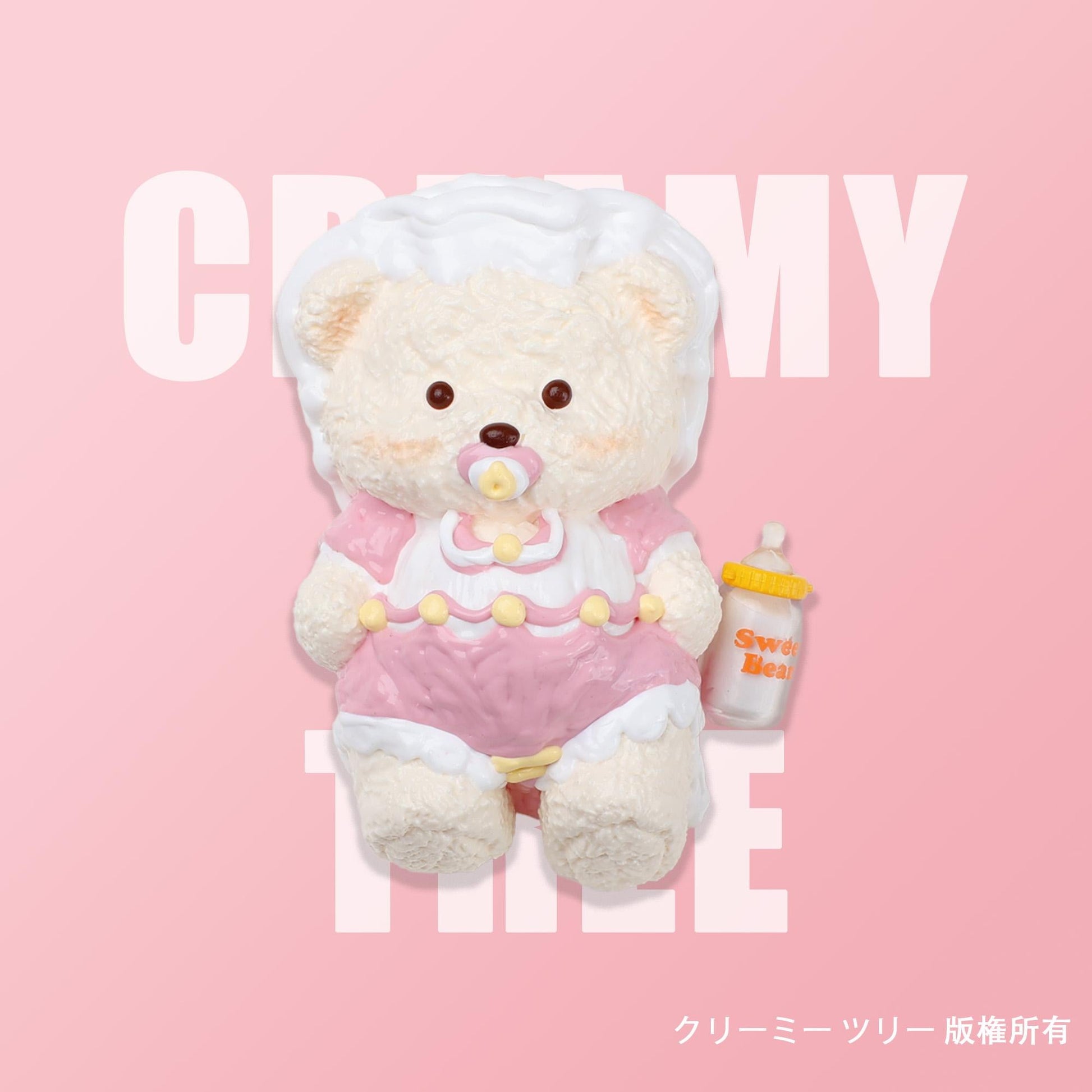 【CT263】【Hand-painted】Baby Bear Squishy Toy CREAMY TREE
