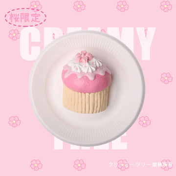 【CT191】Buds of Spring - Cherry Blossom Cupcake Squishy Toy