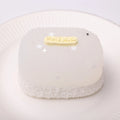【CT207】White Rice Cracker Squishy Toy CREAMY TREE