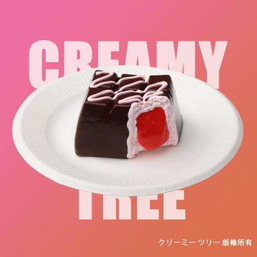【CT177】Strawberry Chocolate Squishy Toy