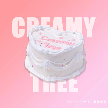 【CT234】【クリーム粘土】「家内安全」クリームケーキ スクイーズトイ