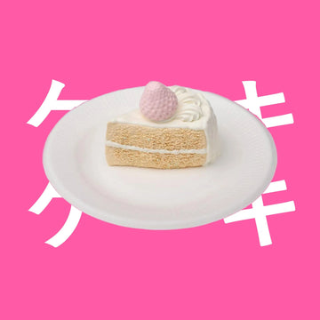 Pink Strawberry Cream Cake Squishy Toy