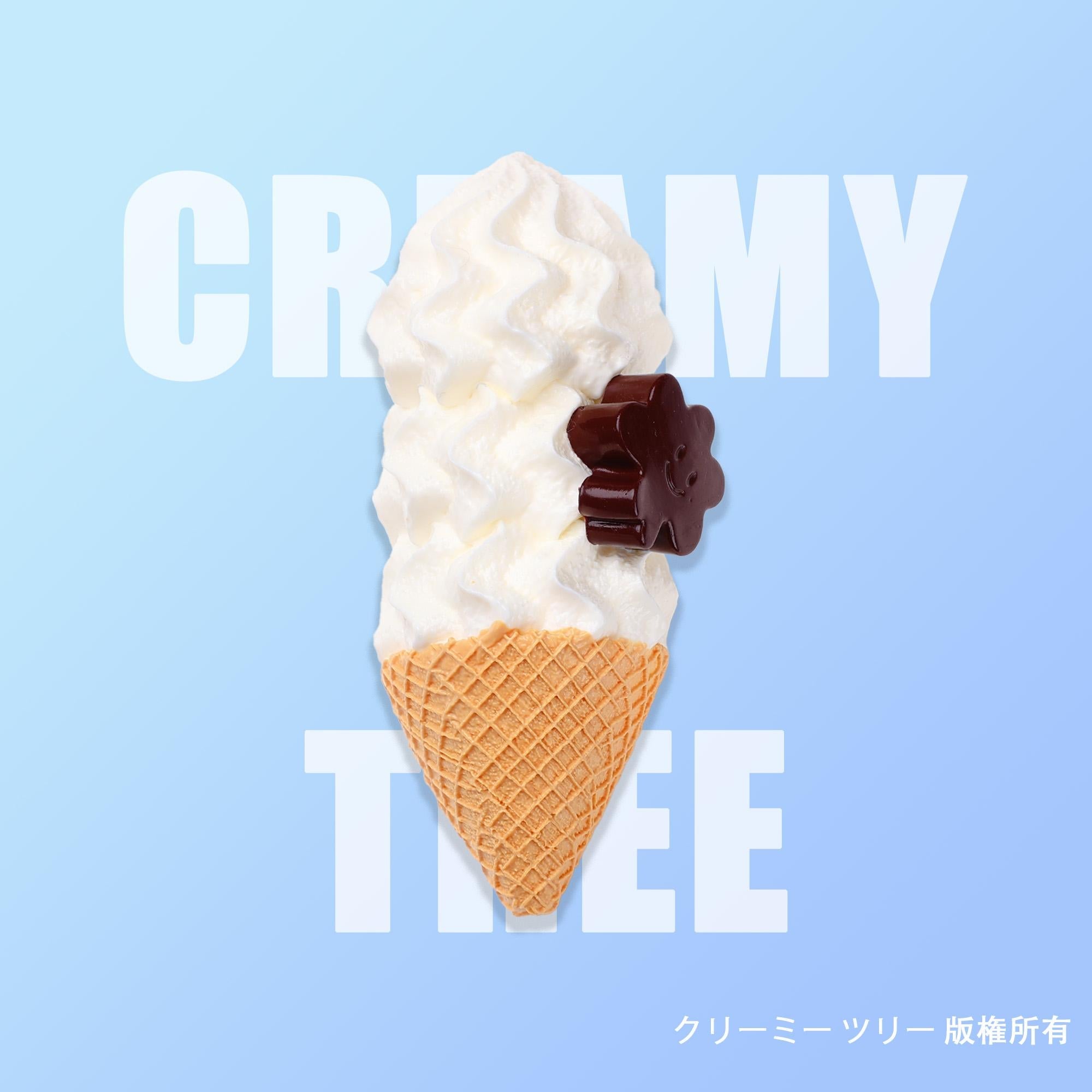 CT251】Treemie Ice Cream Cone Squishy Toy – CREAMY TREE