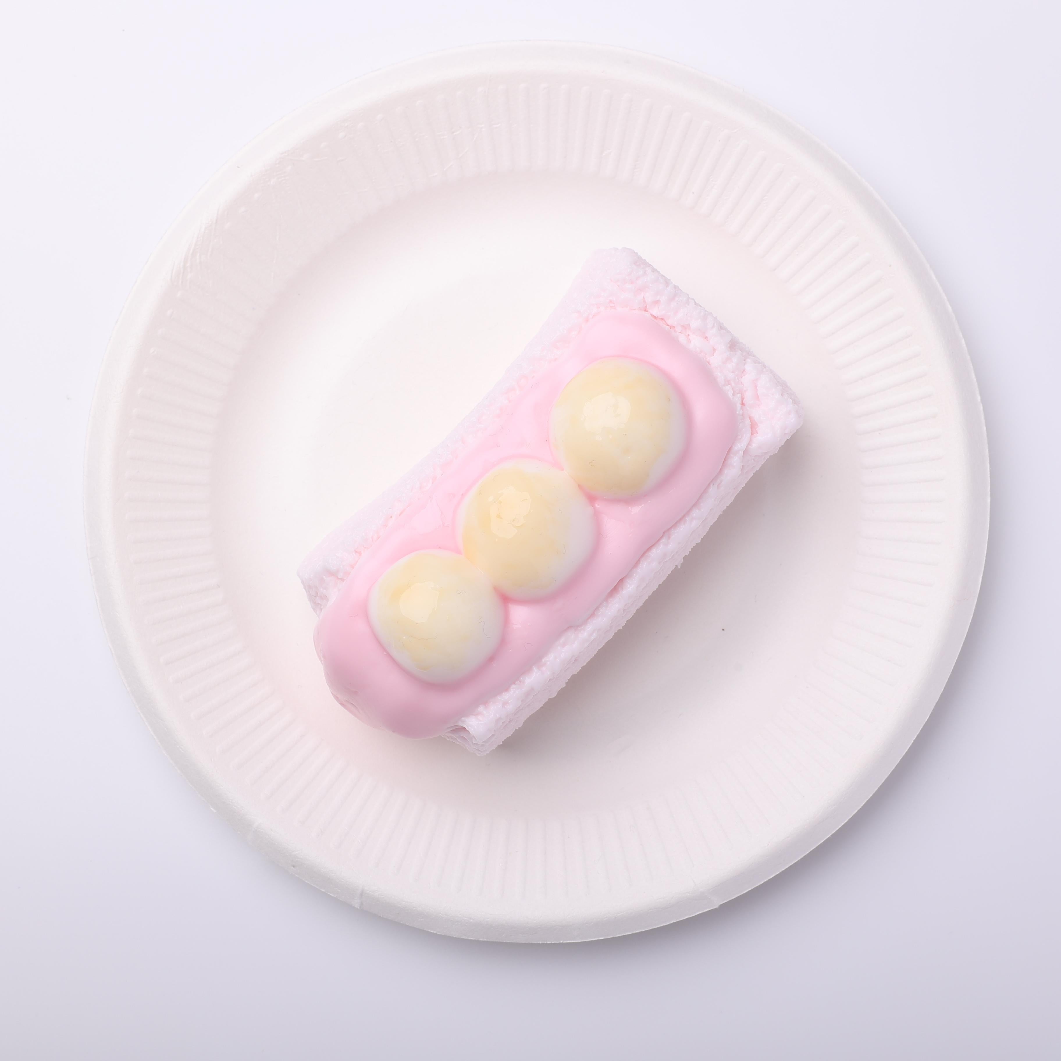 CT249】Strawberry Soymilk Toast Squishy Toy – CREAMY TREE
