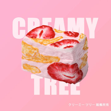 【CT204】【クリーム粘土】いちごのスノーヌガー スクイーズ