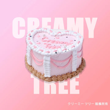 【CT235】Creamy Tree Pink Heart Piping Cake Squishy Toy CREAMY TREE