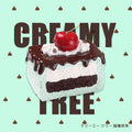 New Arrival [CT253] Cream Clay: Treemie Mint Chocolate Ice Cream Cone Silicone Squeeze Toy — a toy that provides slow rebound for stress relief CREAMY TREE