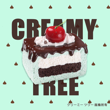 New Arrival [CT253] Cream Clay: Treemie Mint Chocolate Ice Cream Cone Silicone Squeeze Toy — a toy that provides slow rebound for stress relief CREAMY TREE