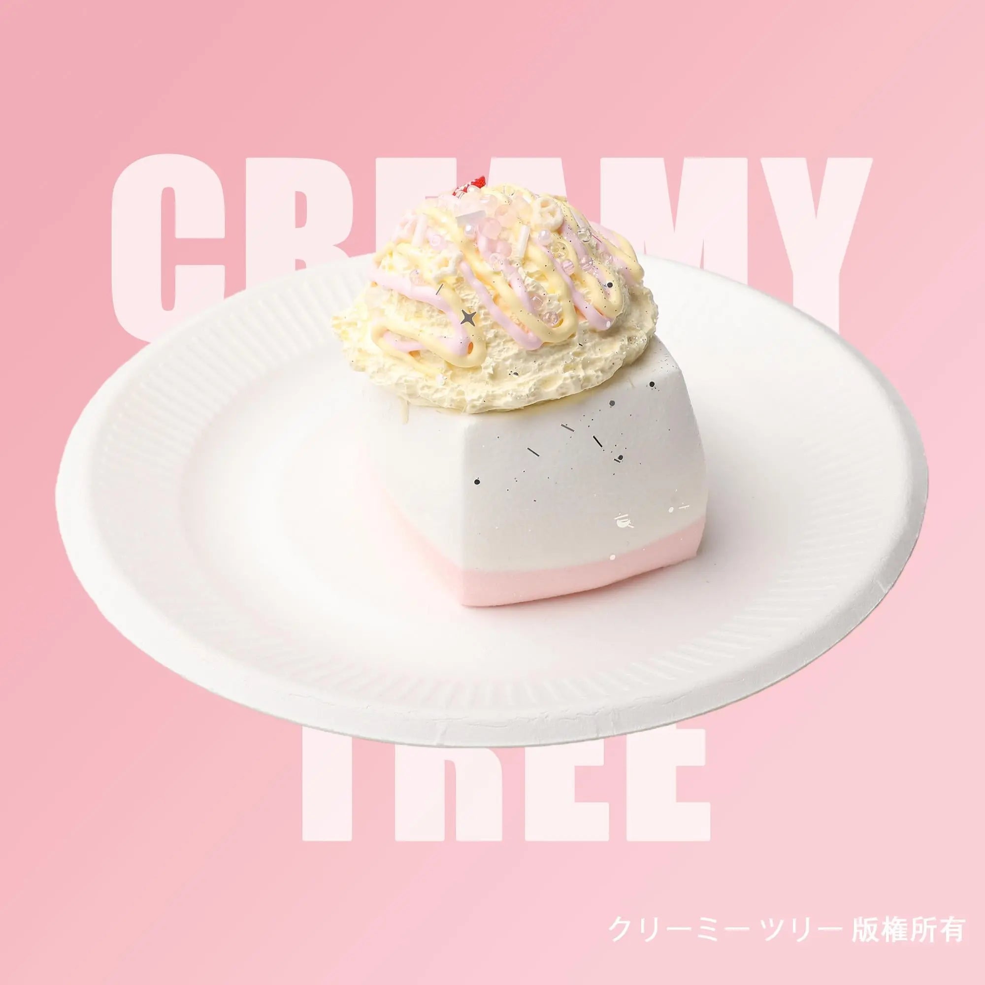 Where to Buy Taba Squishy? Right Here – Explore the New Drop