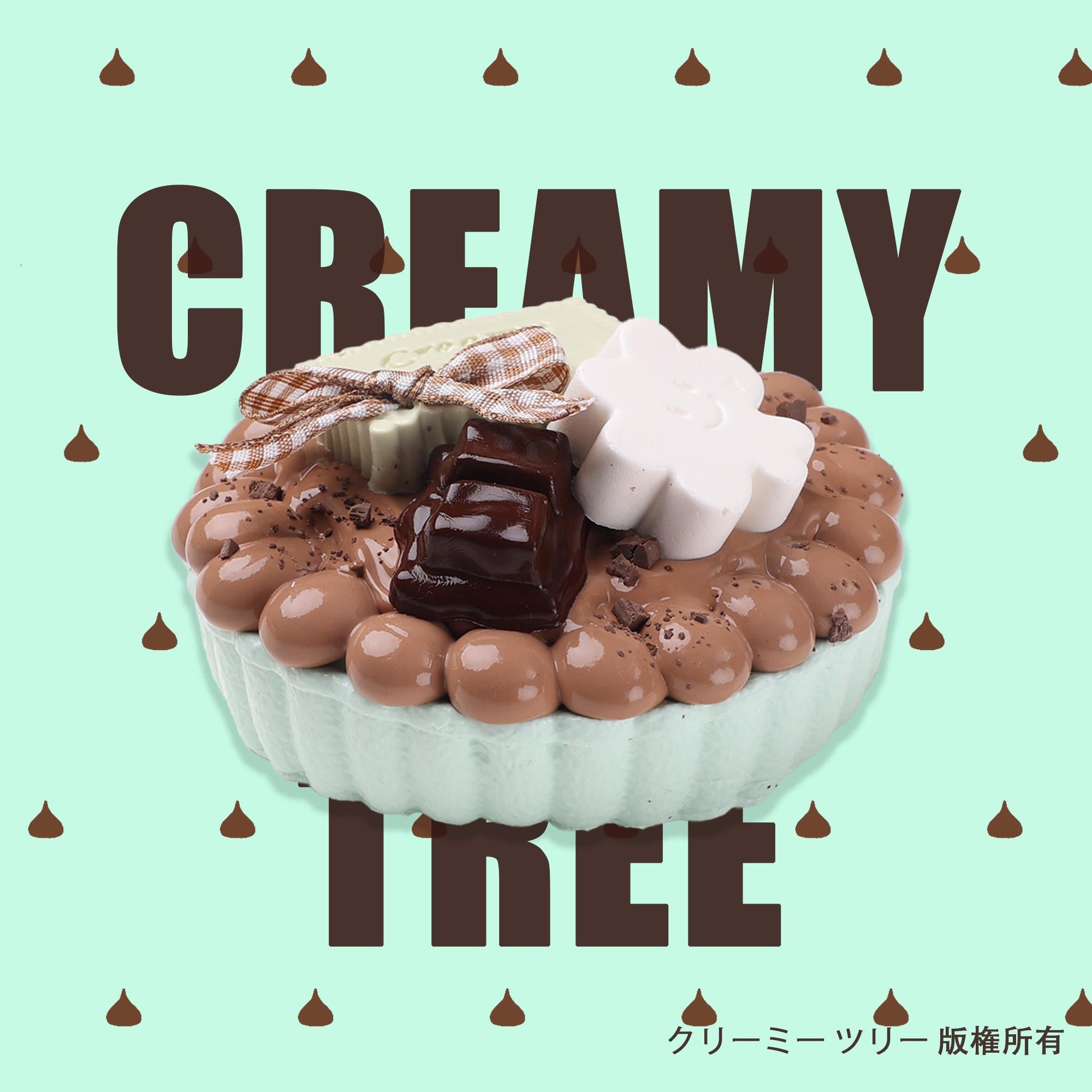 スクイーズはどこで買える？ここが新商品をチェック！ – CREAMY TREE