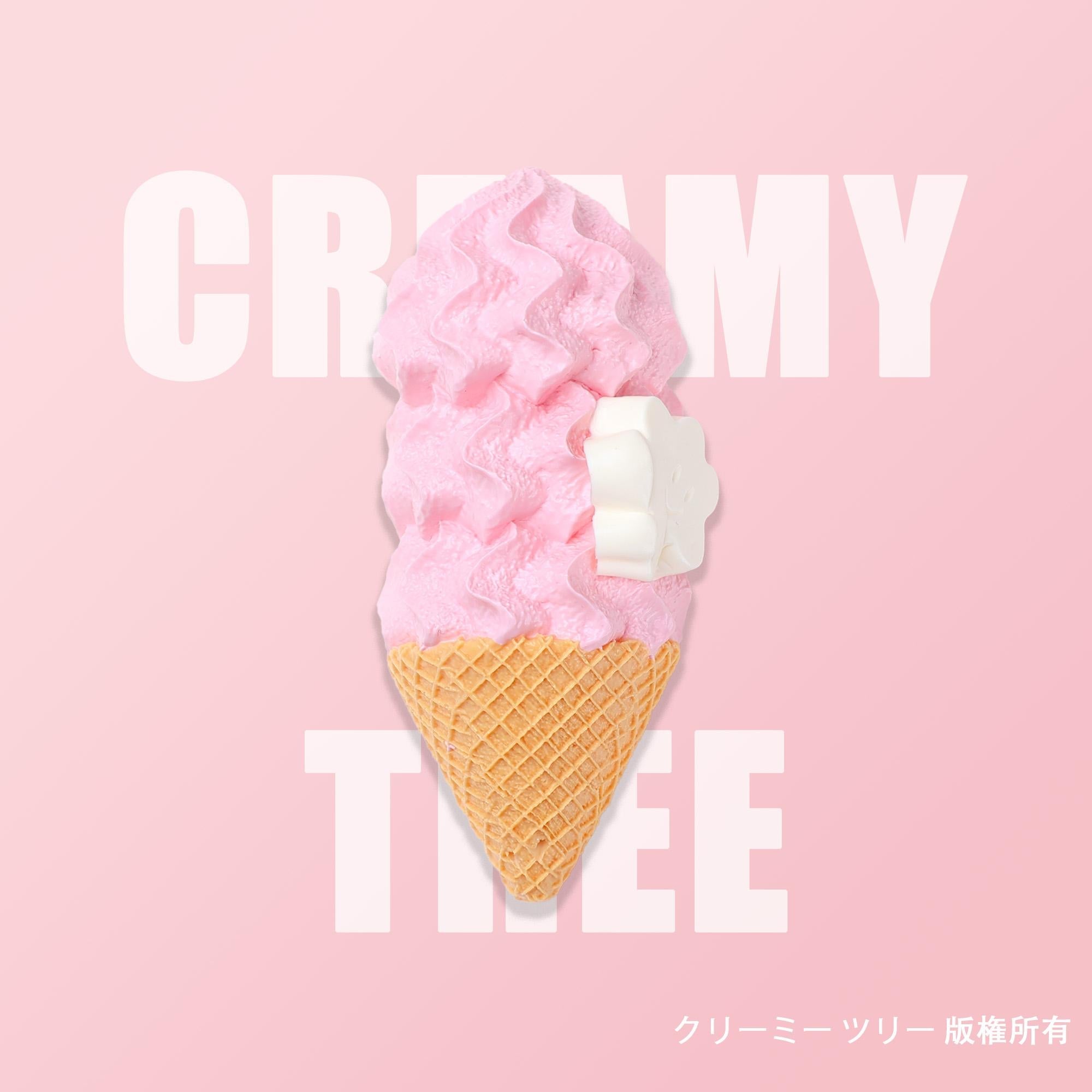スクイーズはどこで買える？ここが新商品をチェック！ – CREAMY TREE