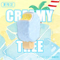 【Presale】【CT276】Sea Salt Pineapple Ice Pop Squishy Toy CREAMY TREE