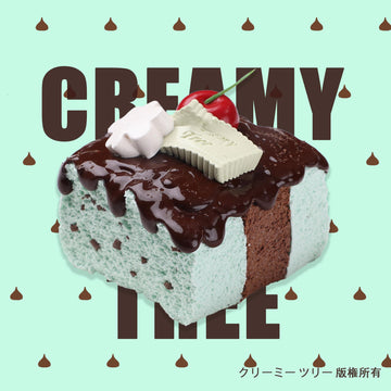 【CT266】Mint Chocolate Toast Squishy Toy