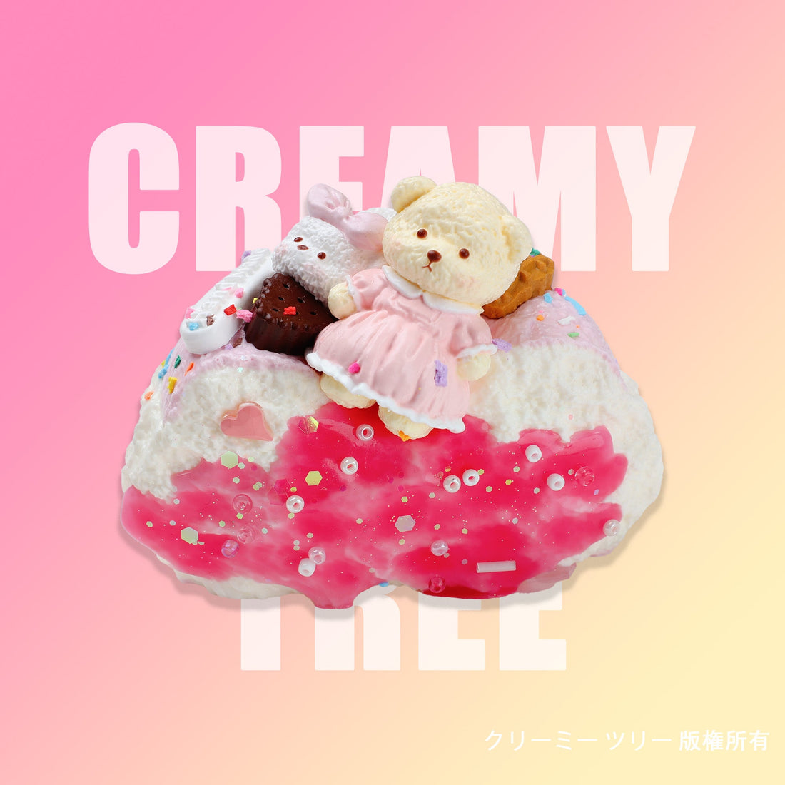 【CT261】Bear Wedding Cake (Bride Bear) Squishy Toy CREAMY TREE