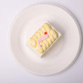 【CT225】Yellow Striped Square Cake Squishy Toy CREAMY TREE