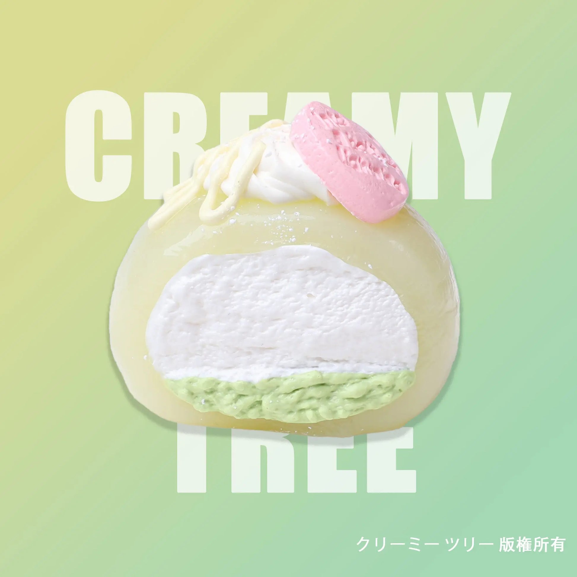 【CT241】Matcha Daifuku Squishy Toy CREAMY TREE