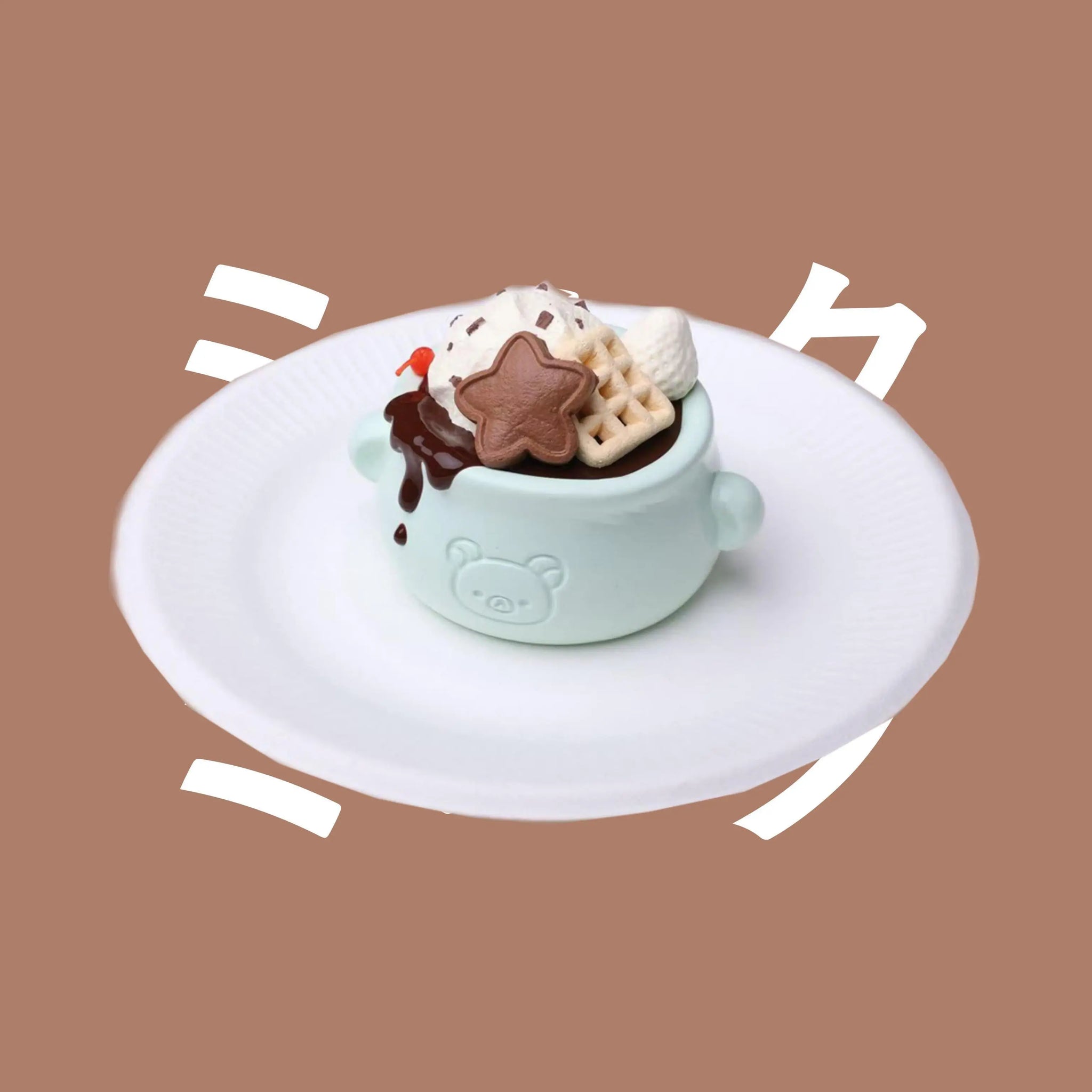 Mint Green Dessert Milk Can Squishy Toy CREAMY TREE